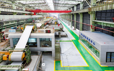 廣新集團蟬聯《財富》世界500強 位列第414位