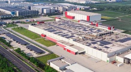 費列羅中國榮獲第十二屆中國食品健康年度七星獎