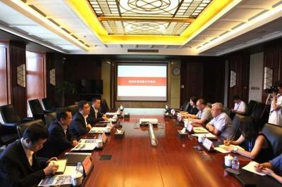 天創(chuàng)數(shù)碼集團(tuán)與泛華建設(shè)集團(tuán)簽署戰(zhàn)略合作協(xié)議