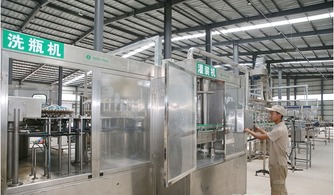 中國飲料工業(yè)協(xié)會