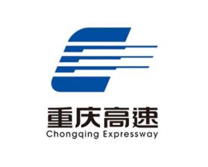 重慶中環(huán)建設(shè)