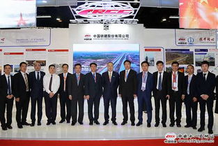 中鐵十一局集團 重要新聞 漢江重工產(chǎn)品在中國 巴拿馬 綜合品牌展推出