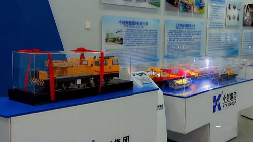 搶抓新基建機遇，今創集團加速打造全球交通配套標桿品牌