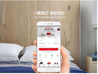 尚美生活與大陸希望集團(tuán)強(qiáng)強(qiáng)聯(lián)合，共筑酒店會(huì)員生態(tài)新篇章