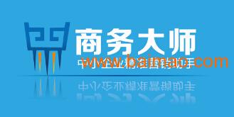 口碑鑄就信賴 優(yōu)質(zhì)微信營銷產(chǎn)品、廠商與價格解析