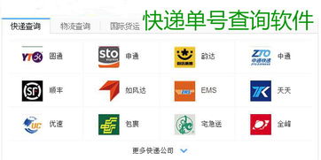 微信營銷軟件手機版評測 哪款更適合你？騰牛安卓網(wǎng)軟件銷售指南