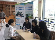 教育咨詢服務(wù)日活動(dòng)再度開啟