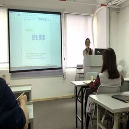 關(guān)于開展學(xué)歷教育提升項(xiàng)目員工內(nèi)訓(xùn)暨教育咨詢服務(wù)的通知