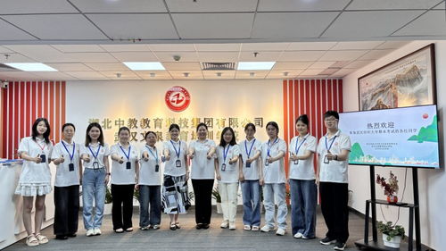 關(guān)于湖北中教教育辦學(xué)資質(zhì)，你關(guān)心的問題都在這里