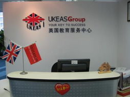 凱業(yè)教育咨詢服務(wù) 專注上海學(xué)子的成長與未來